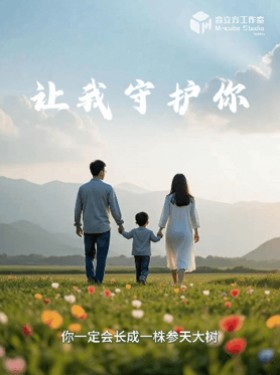 360截图20250725144838465.jpg