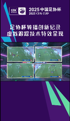QQ20250606-153248.png
