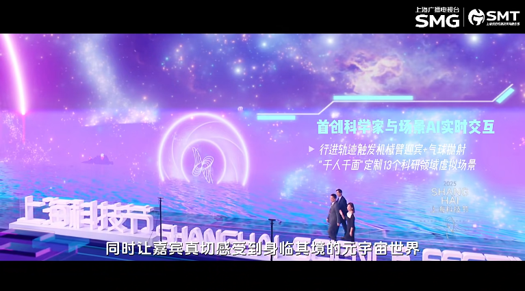 QQ20250606-153348.png