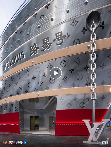 QQ20250627-125929.png