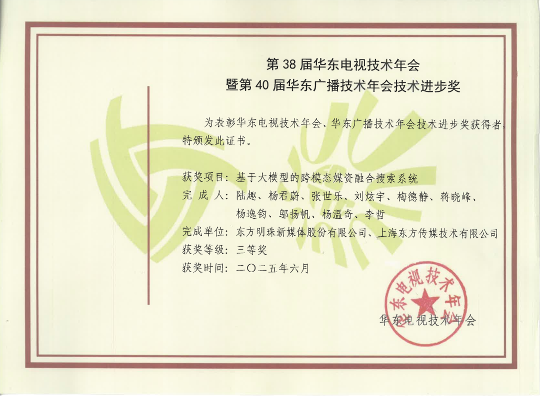 640 (2).png