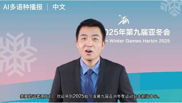 微信截图_20250718101516.png