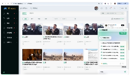 微信截图_20250728151335.png