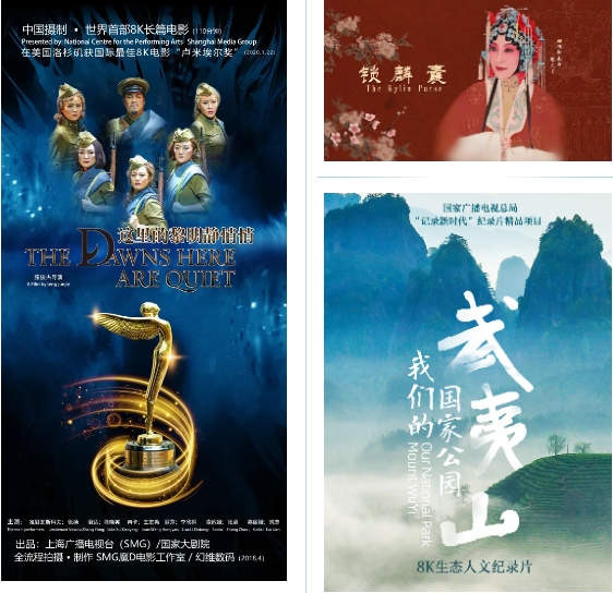 微信截图_20250728152312.png