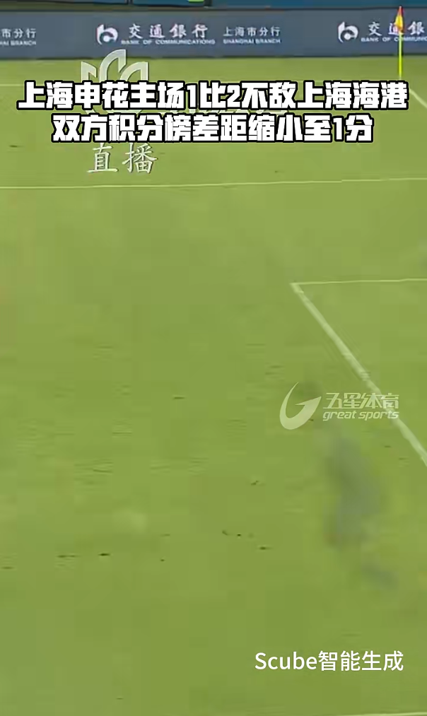 wechat_2025-08-18_110857_333.png