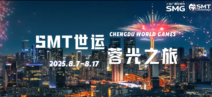 wechat_2025-08-18_135643_531.png