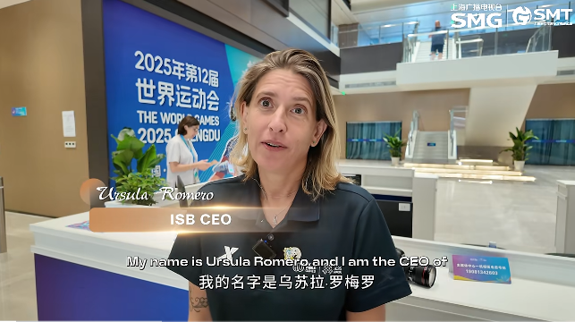 wechat_2025-08-18_135757_245.png