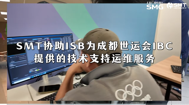 wechat_2025-08-18_140136_176.png