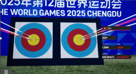 QQ20250818-144839.png
