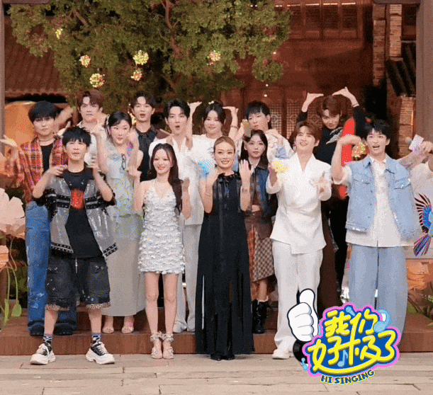wechat_2025-09-01_085540_235.png