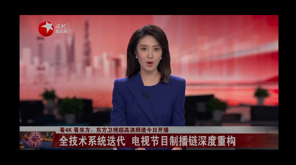 1763435367223490.png ScreenShot_2025-11-13_144758_761.png