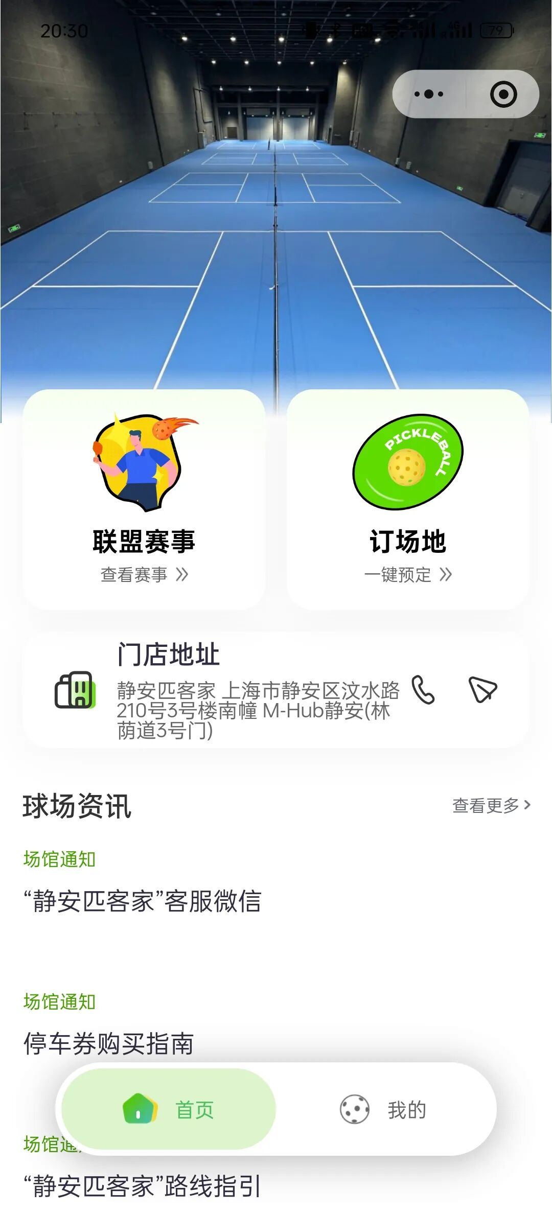 1763448841977070.jpg 2.jpg