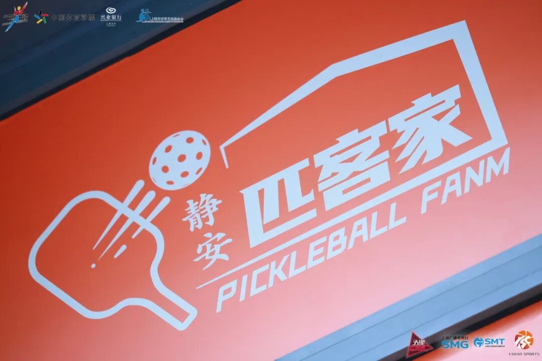 1763448923683428.jpg 4.jpg