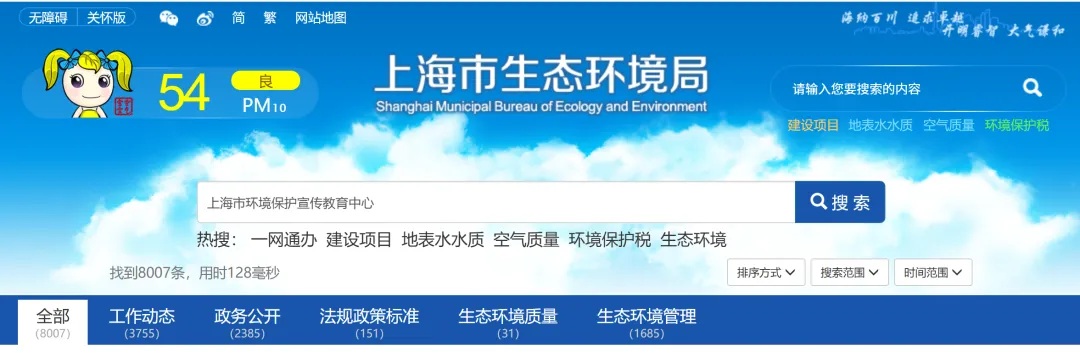 1764571893300427.jpg 7.jpg