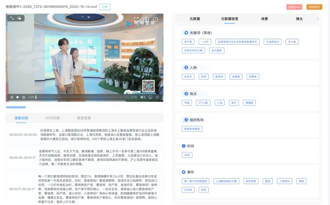 1764571964373060.jpg 4.jpg