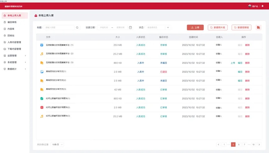 1764572014799226.jpg 3.jpg