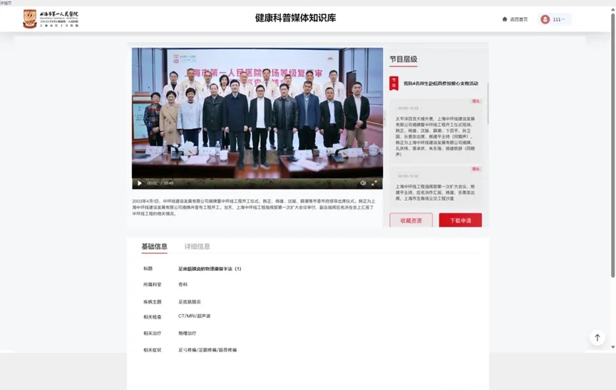 1764572036217923.jpg 2.jpg