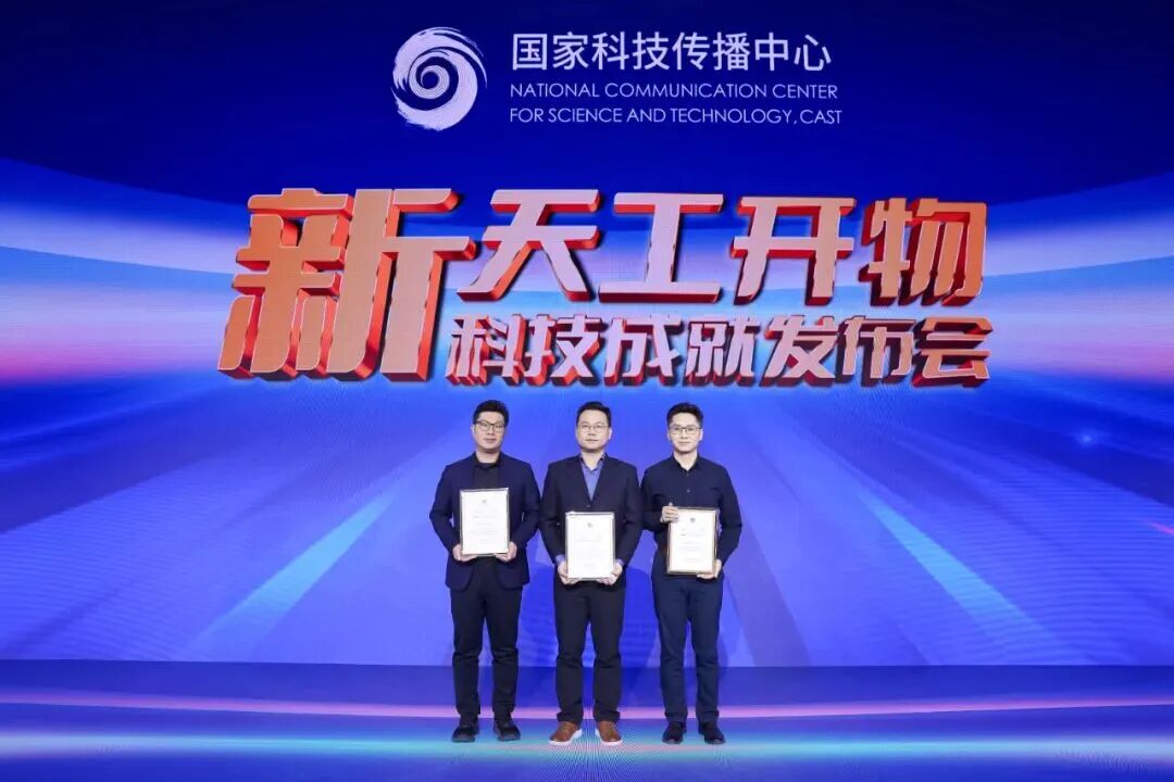 1764573266734042.jpg 1.jpg