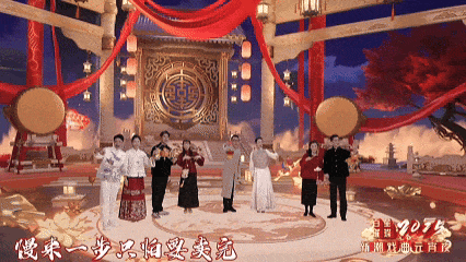 1769495353789390.gif GIF6.gif