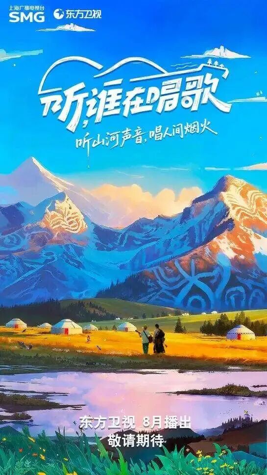 1771910675884466.jpg 640 (6).jpg