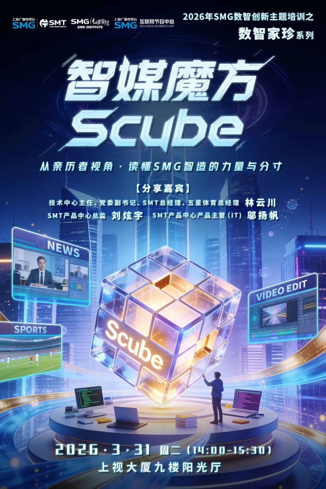 1775185220902157.jpg 640.jpg