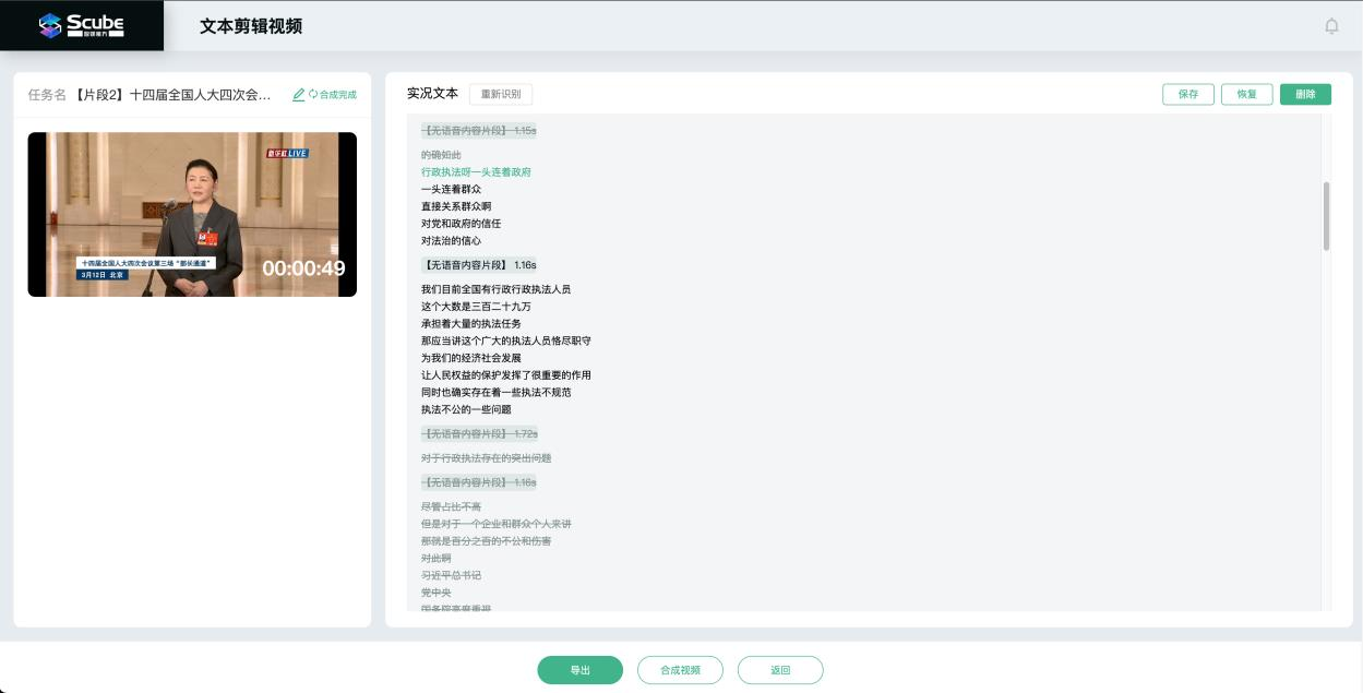 1775185812913905.png 微信图片_2026-04-03_090451_206.png