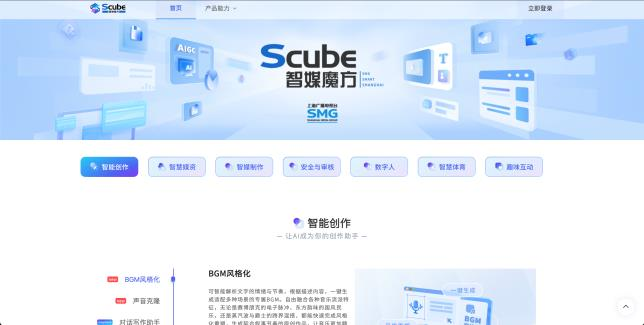 1775192035537658.png 微信图片_2026-04-03_090600_757.png