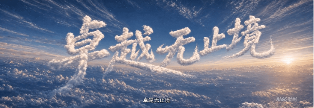 1780456561421285.png ScreenShot_2026-06-01_153720_709.png