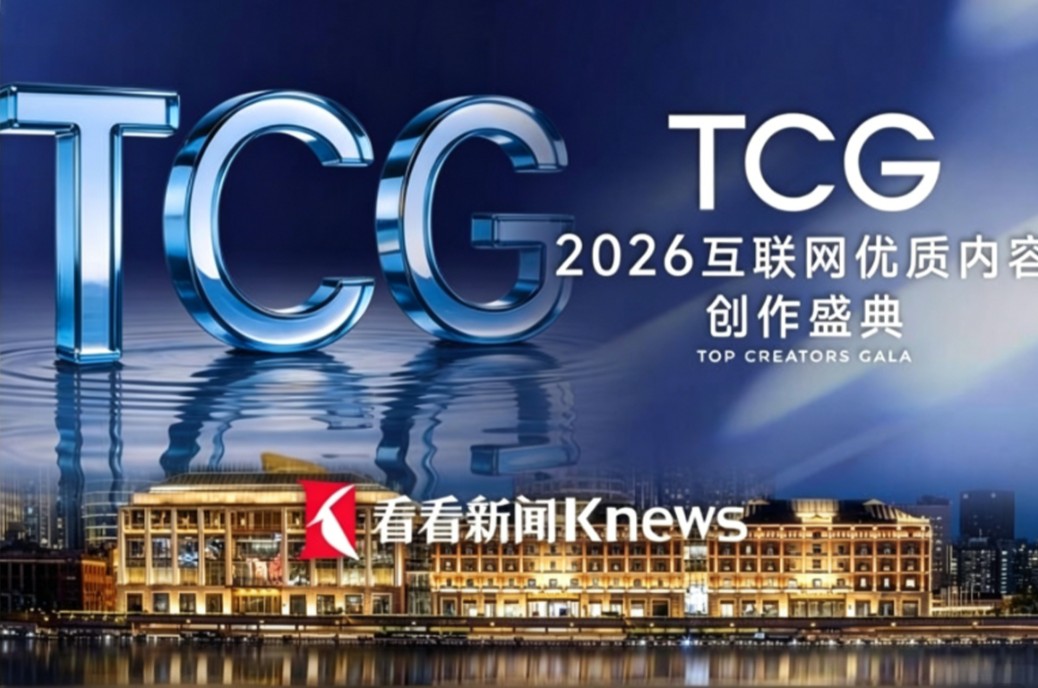 360截图20260602150851351.jpg