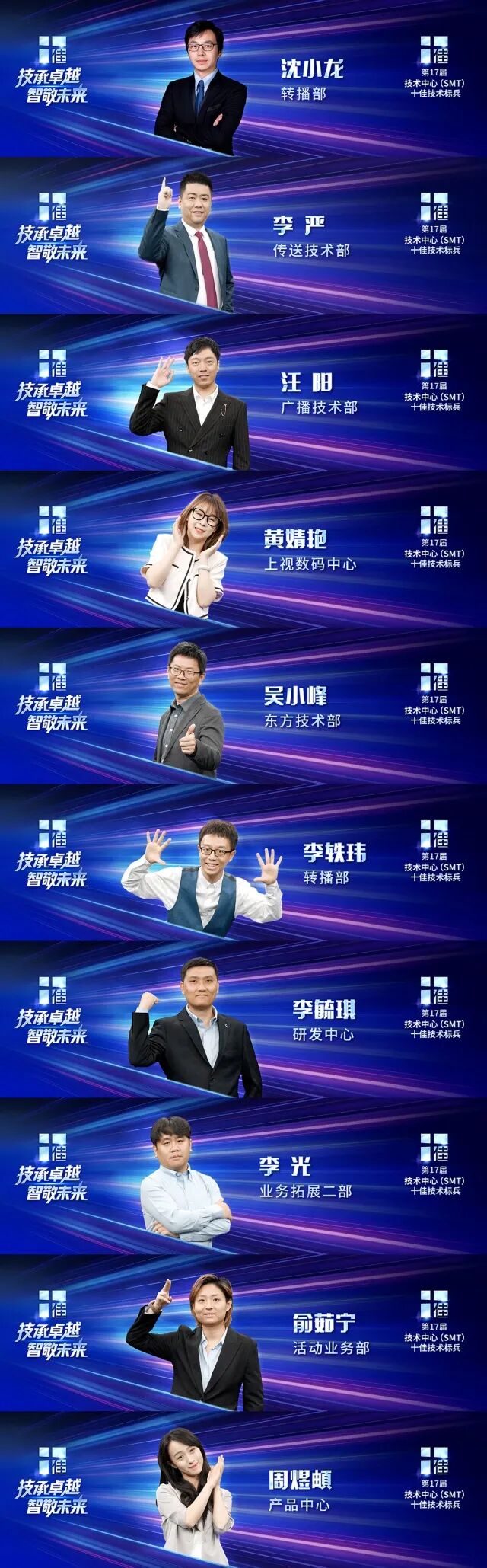 微信图片_2026-06-04_164152_367.jpg