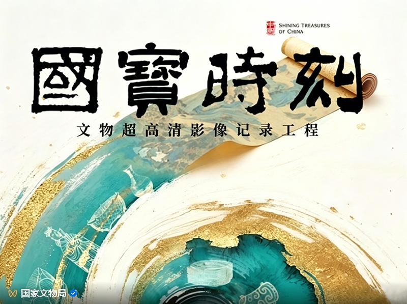 清除图片播放图标.png