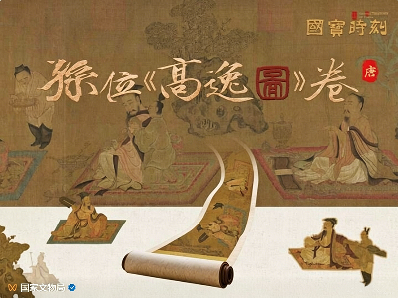 清除图片播放图标 (1).png