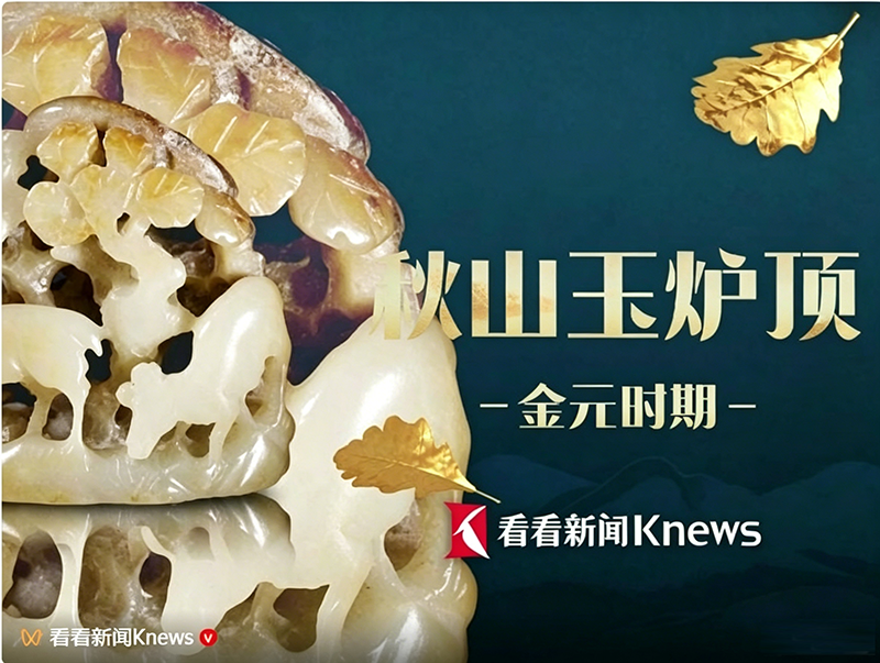 清除图片播放图标 (3).png