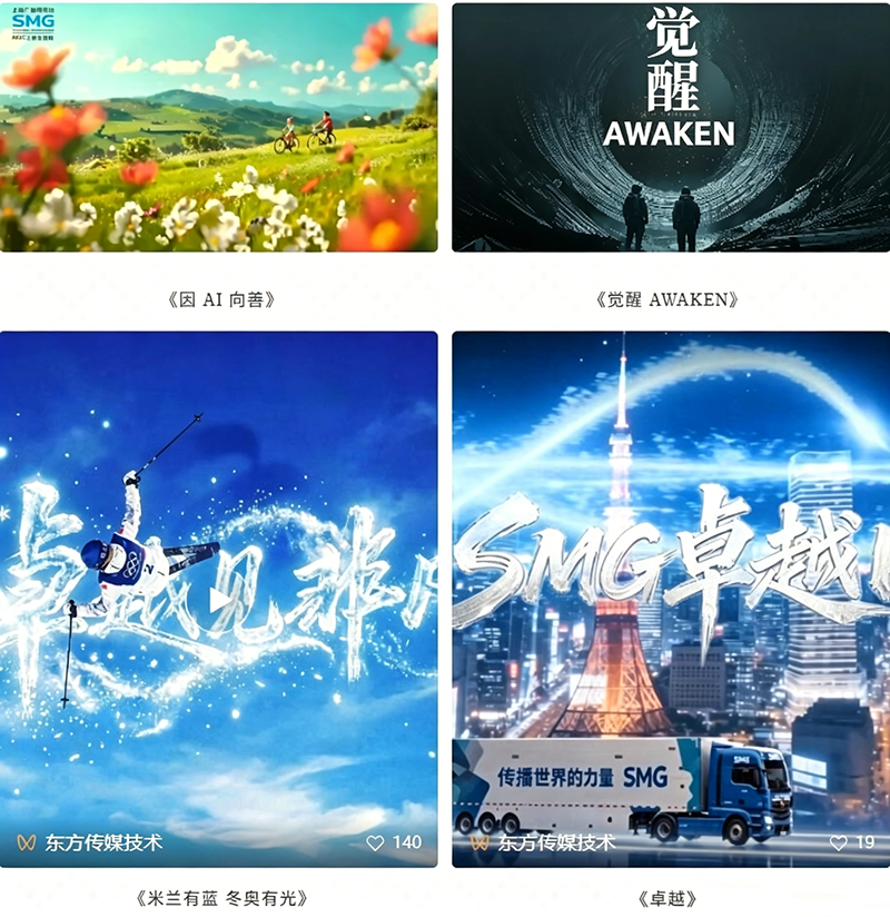 清除图片播放图标 (5).png