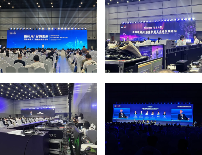QQ20260724-105718.png