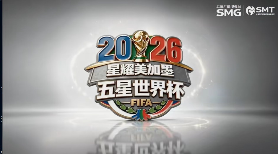 QQ20260724-120407.png