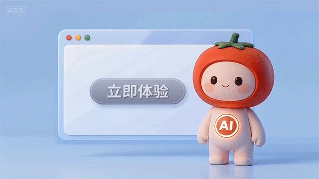 640 (1).gif